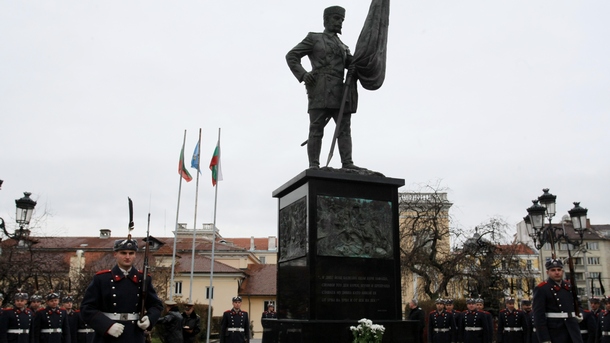 София отбелязва днес 144 години от Освобождението си от Османско