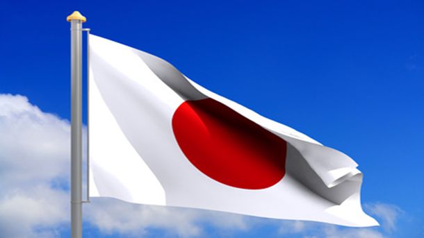Япония съобщи в четвъртък, че за първи път от началото