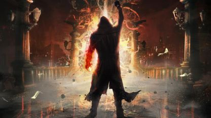 Част от корицата на „Софийски магьосници“. Художник: Исмаил Инджеоглу