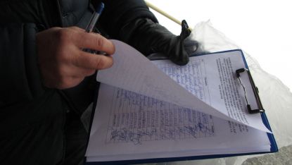 В Севлиево започва събирането на подписи срещу планираното строителство на