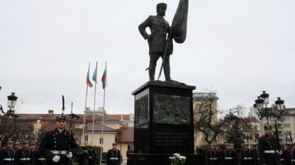 София отбелязва днес 144 години от Освобождението си от Османско