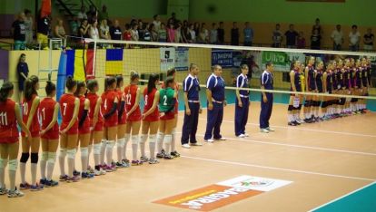 Балканиада по волейбол, България-Румъния