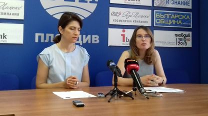 Ръковдителят на проекта Рада Еленкова- Рашева и адвокат Милена Кадиева