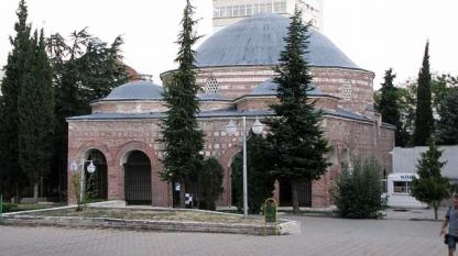 Музеят на религиите в Стара Загора