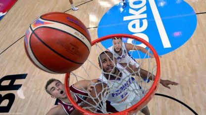 Национабите ни по баскетбол ще имат силни съперници в квалификациите за Евро 2017