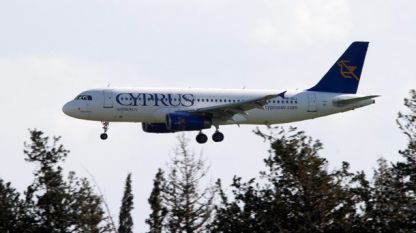 Един полет от София до Пафос е сред общо 26-те полета от и до двете международни летища, които са засегнати от стачката