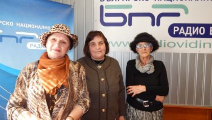 Янка Маринова, Валентина Маринова и Лора Владимирова (от ляво на дясно)