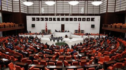 Илюстративна снимка - в залата на турския парламент.