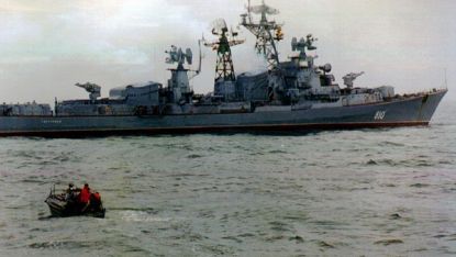 Руски военен кораб. Снимката е илюстративна