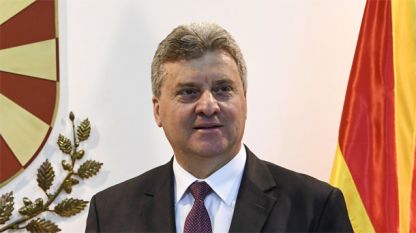 Gjorge Ivanov 