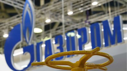 За първи път от два месеца Газпром започна да увеличава