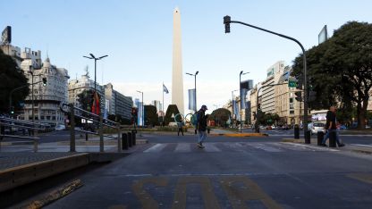 Аржентинската столица Буенос Айрес