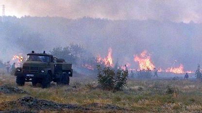 Ситуацията с пожара в Свиленградско продължава да е напрегната
