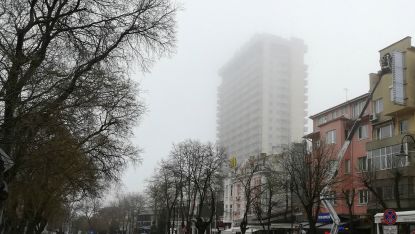 Мъгла във Варна