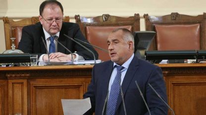 Ο πρόεδρος της Βουλής Μιχαήλ Μίκοφ και ο βουλευτής και ηγέτης του κόμματος GERB Μπόικο Μπορίσοφ