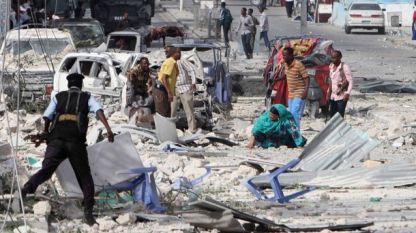 Преди две седмици, атентат с кола бомба в Могадишу взе десетки жертви