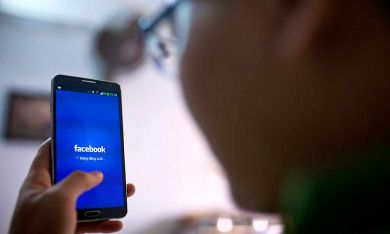 Европейската комисия започна антимонополно разследване срещу Facebook  Фейсбук по подозрение че