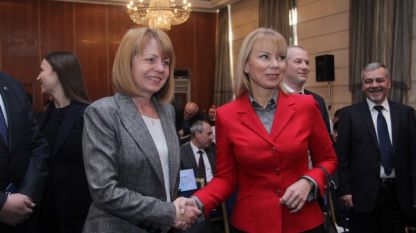  EU Commissioner Elżbieta Bieńkowska and Sofia Mayor Yordanka Fandakova 