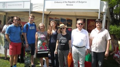 Българско участие в Деня на Европа в Кипър