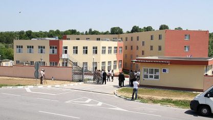 бежанският център в село Пъстрогор
