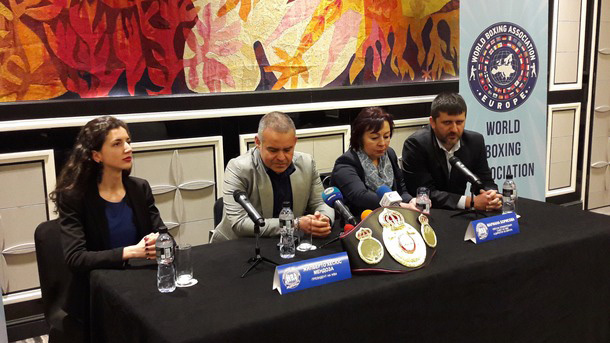 Световната боксова асоциация откри в София регионален център