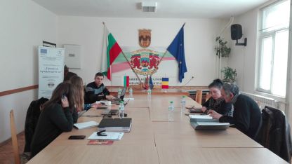 Експерти по проекта се срещнаха в Белоградчик.
