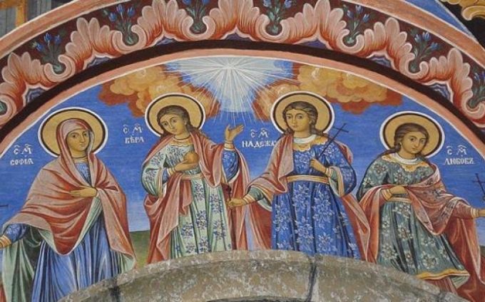 Православната църква почита светите мъченици Вяра, Надежда, Любов и майка