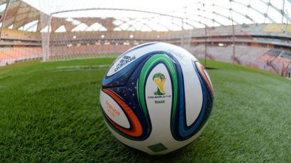 Официалната топка на Мондиал 2014