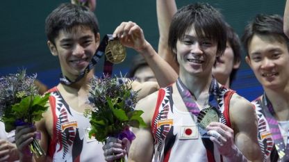 Япония е отборен световен шампион по спортна гимнастика
