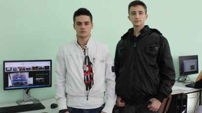 Ерик Трифонов и Христо Иванов, които представиха образователна игра