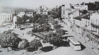 Центърът на града 50-те години