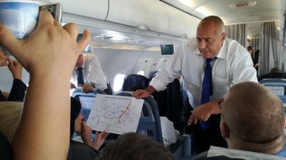 Премиерът Бойко Борисов в самолета на път за Москва