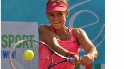 Българката Юлия Стаматова загуби финала на турнира по тенис на