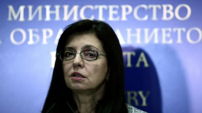 Инициативата е на вицепремиера и министър на образованието и науката Меглена Кунева.