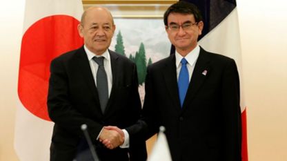 Външни министри на Франция и Япония