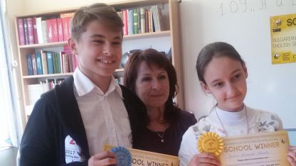 Никол Иванова и Ангел Иванов се наредиха съответно на първо и второ място на състезанието по английски език в берковското училище.