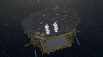 Сондата LISA Pathfinder