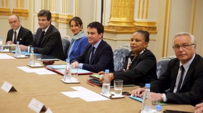 Заседание на френското правителство