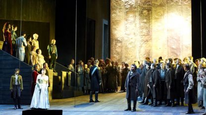 Сцена от операта „Дон Карлос“ на Виенската държавна опера.