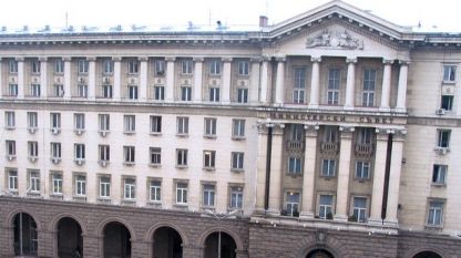 Το κτίριο του Υπουργικού Συμβουλίου