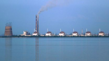 Управлението и експлоатацията на Запорожската и Чернобилската атомни електроцентрали в