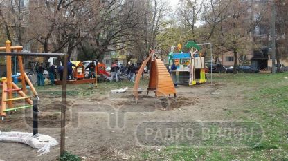 Детска площадка комплекс Вида Видин