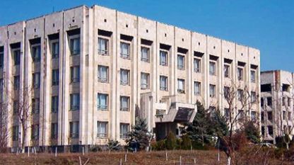 Die staatliche Universität „Grigorij Camblak“ in Taraclia, Moldawien