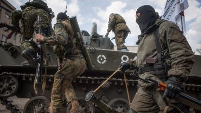 Многобройни експлозии се чуват в центъра на Донецк съобщи Ройтерс