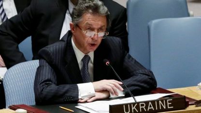 Украинският представител в ООН Юрий Сергеев