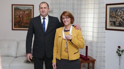 Президентът Румен Радев отличи днес с орден 