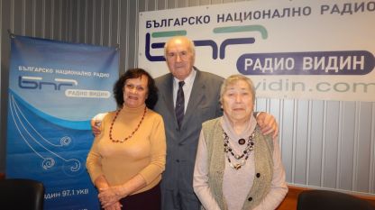 Димитрина Симова, Петър Симов и Янка Маринова (от дясно наляво)