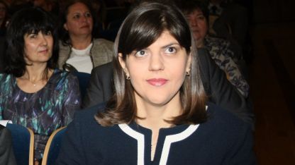 Лаура Кьовеши 