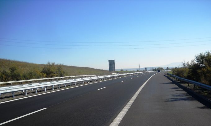 Автомагистрала 