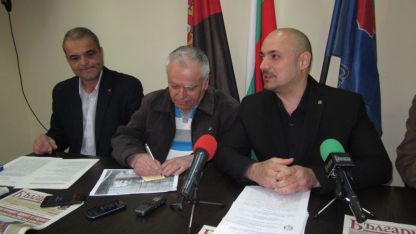 Красимир Ангелов, Георги Ценов, Красимир Богданов (от ляво на дясно)